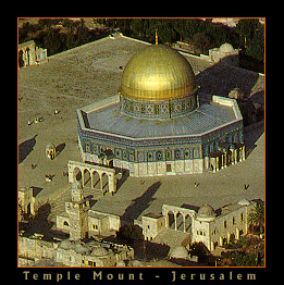 temple mount