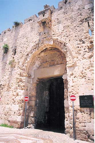 Zion Gate